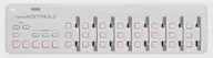 Korg NANOKONTROL2-WH
