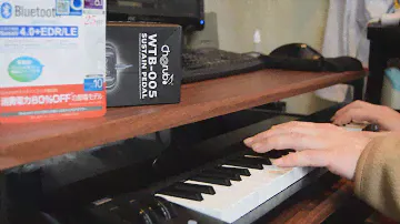 midiキーボード Korg microKEY2-61AIR を買ったので弾いてみた