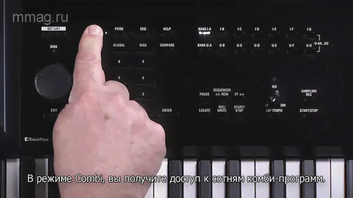 KORG KRONOS 2 (2015) – видео инструкция Раздел 4: Комби-программы.