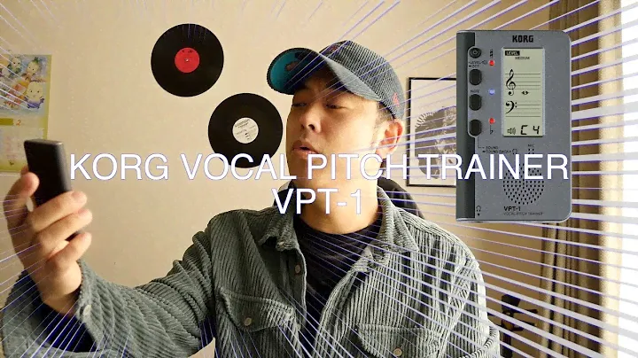 【KORG】Vocal Pitch Trainer VPT-１開封動画！