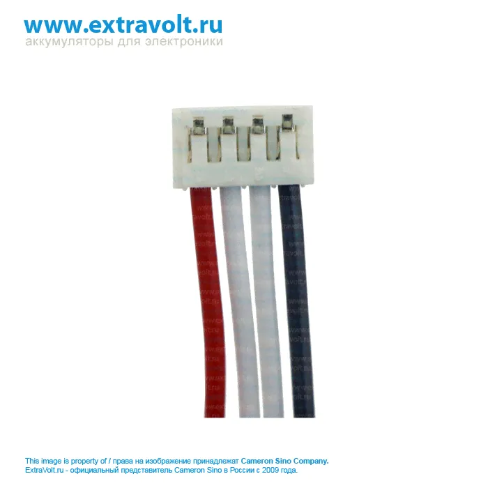 Аккумулятор для KORG PA3X, HHR210AAB [2000mAh]-0