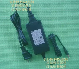 Блок питания корг ka203 ka270 ka310 12В части адаптер питания KORG 12V Power Supply Adapter Parts