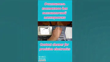 KORG~Как восстановить энкодер~How to lubricate the encoder