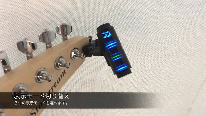 KORG クリップ式チューナー ギター/ベース用 3Dビジュアル・メーター搭載 Sledgehammer Pro SH-PRO