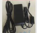 Блок питания Korg ПА500 pa500ch pa588 Аранжировщик клавиатура синтезатор, универсальный адаптер питания