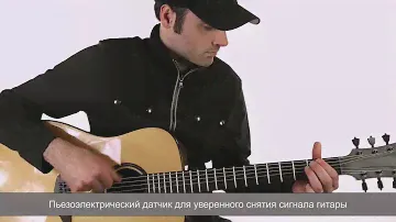 Тюнер-клипса для акустических гитар KORG Rimpitch