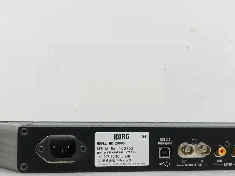 * * KORG MR-2000S DSD recorder Korg * 018819012 *-0