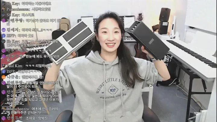 KORG VOLUME PEDAL / SUSTAIN UNBOXING