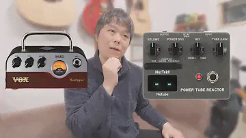 Nutubeは次世代の真空管では無いかも知れない
