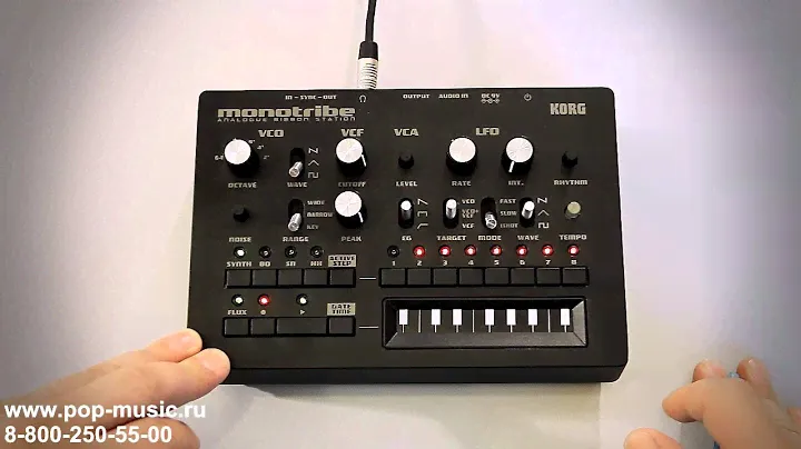 Синтезатор KORG MONOTRIBE (Review and demo)