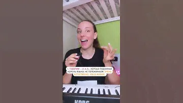 Уроки вокала. 🤔Всё дело в корне языка, это нужно сразу пробовать #vocal #singing