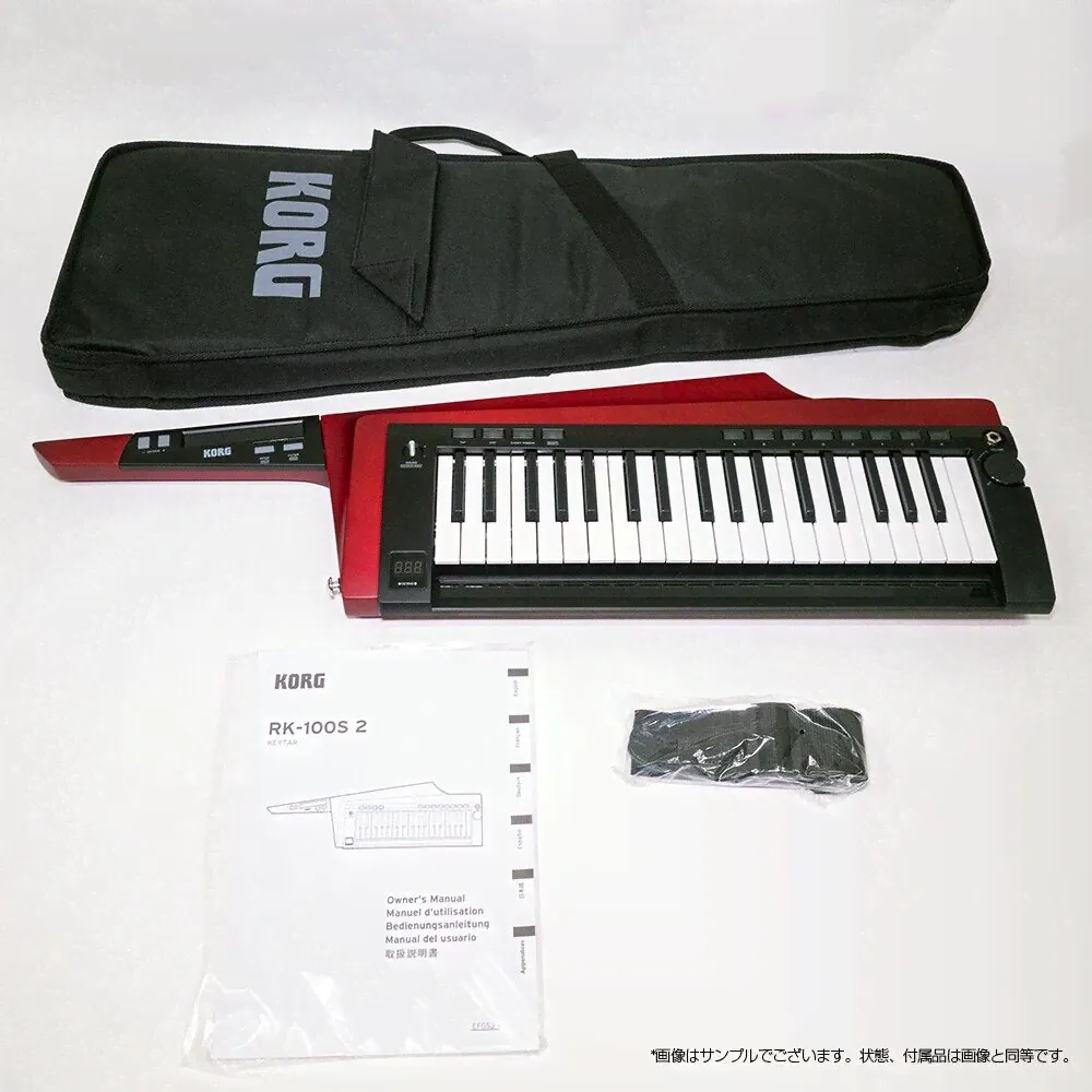 KORG RK-100S 2 RD Keytar Synthesizer Stage Keyboard Battery Runthrough Red