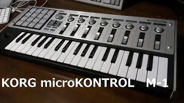 【ジャンク】korg microkontorl 　M-1がやってきた。