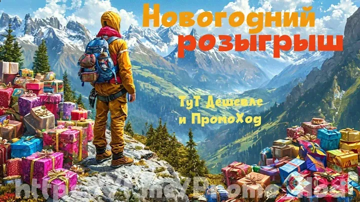 Мультитул Leatherman Rev, Gerber Stake Out, SOG Q2, Victorinox Climber, NexTool FlagShip Pro