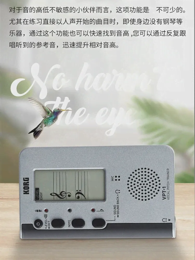 KORG VPT-1 человеческий голосовой тюнер, интонация, прицел, обучение вокалу, тренировка ушей, pentatonic, настройка тона, стол (art.: 3920ba69b877c)