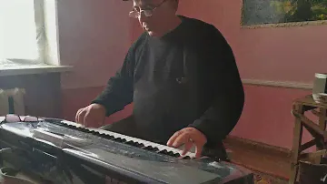 КОРГ ПА 800