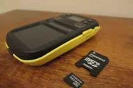 Korg Kaossilator 2 (KO 2)