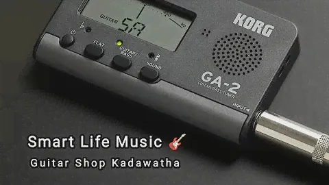How to use KORG GA-2 Tuner #basstuner #guitartuner #how #kadawatha #tune #korg #music #metronome
