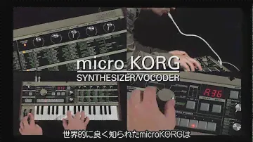 KORG microKORG Synthesizer/Vocoder