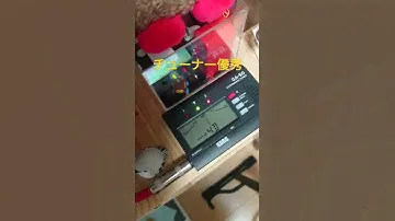 チューナー　KORG GA-50