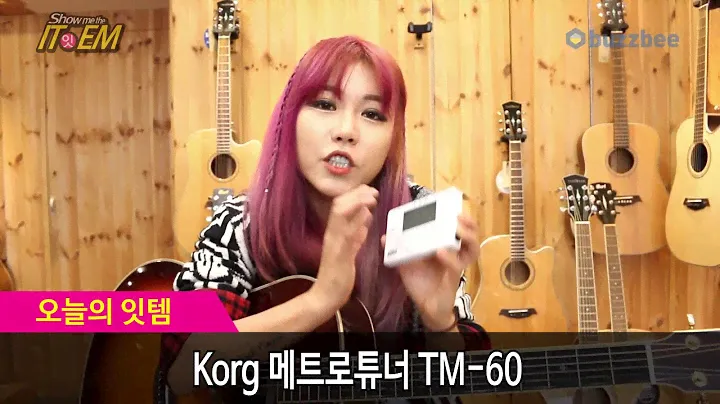 Korg 메트로튜너 TM-60