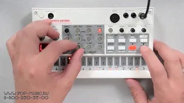 Сэмплер KORG VOLCA sample