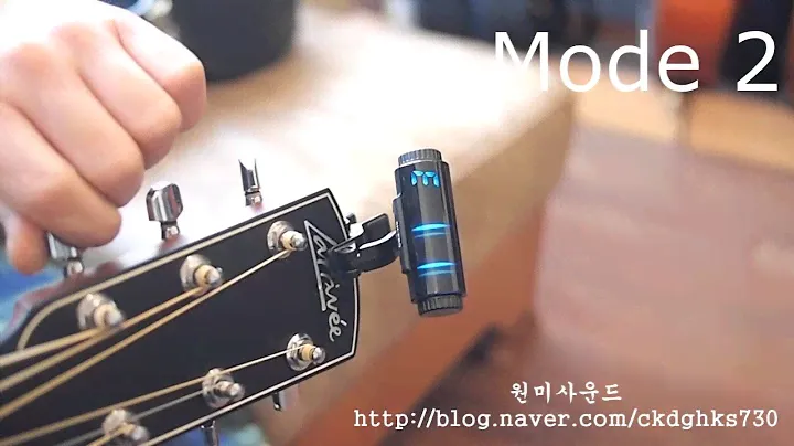 Korg Sledgehammer Pro 모드별튜닝테스트/원미사운드