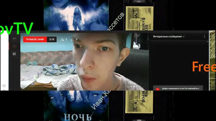 VHSмания: Кинофокус: Сезон 1: Выпуск 15: Осмотр фильмов с кассет из сайта "Мешок" (Август 2024)